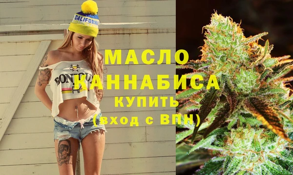 меф Заводоуковск