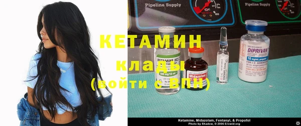 кокс Заволжск