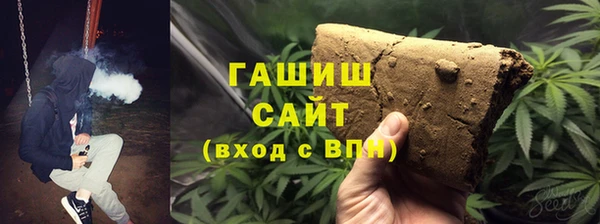 меф Заводоуковск