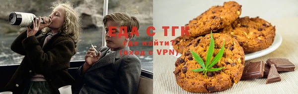 кокс Заволжск