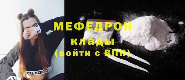 марки nbome Заволжье