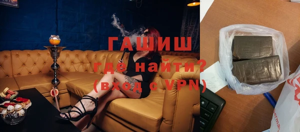 кокс Заволжск