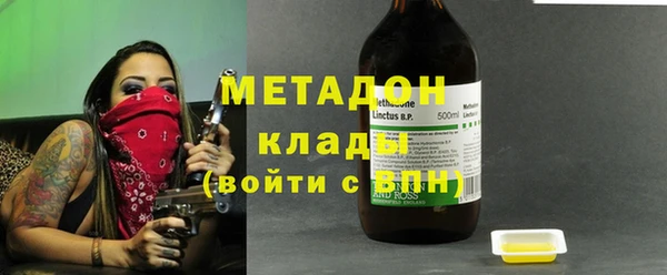 кокс Заволжск