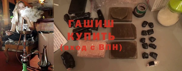 марки nbome Заволжье