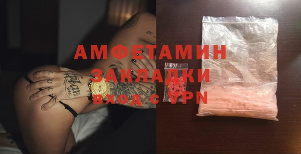 меф Заводоуковск