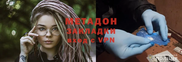 кокс Заволжск