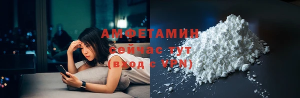 кокс Заволжск