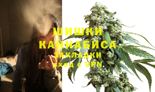марки nbome Заволжье