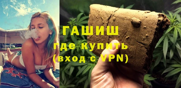 меф Заводоуковск