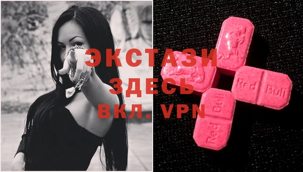 кокс Заволжск