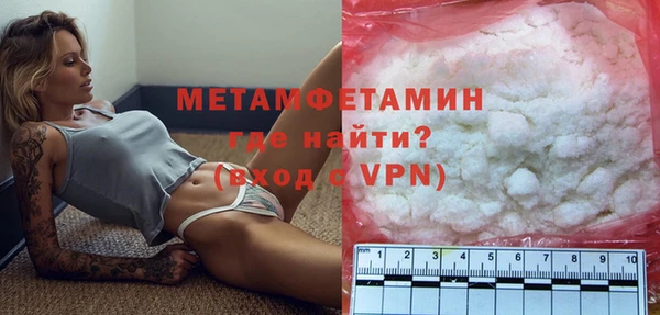 марки nbome Заволжье