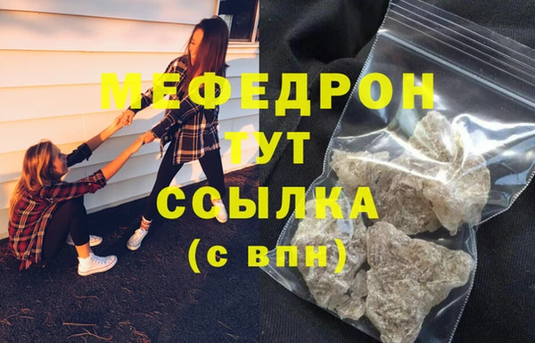 кокс Заволжск