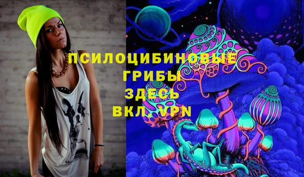 кокс Заволжск