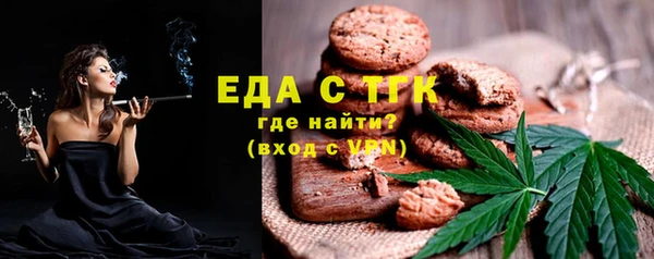 кокс Заволжск